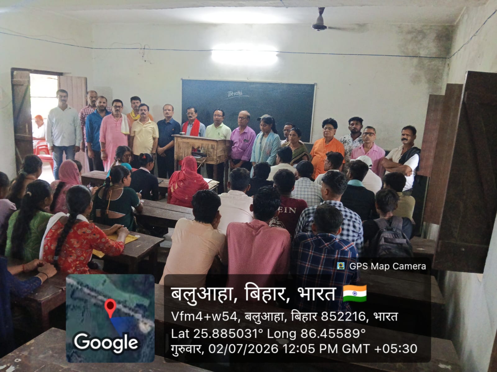 NEW SESSION 2026-30 CLASS START